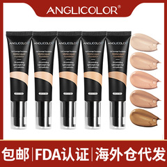 Anglicolorクロスボーダー爆型ファンデーション液は、化粧をしないで油の潤いをコントロールするファンデーションをカバーしています