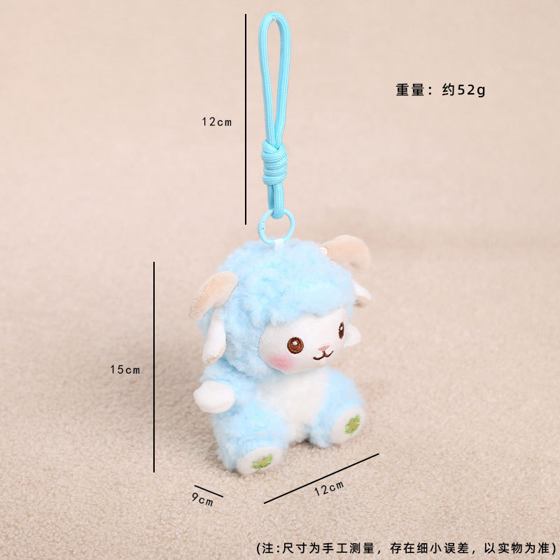 详情-彩色小绵羊 (2).jpg