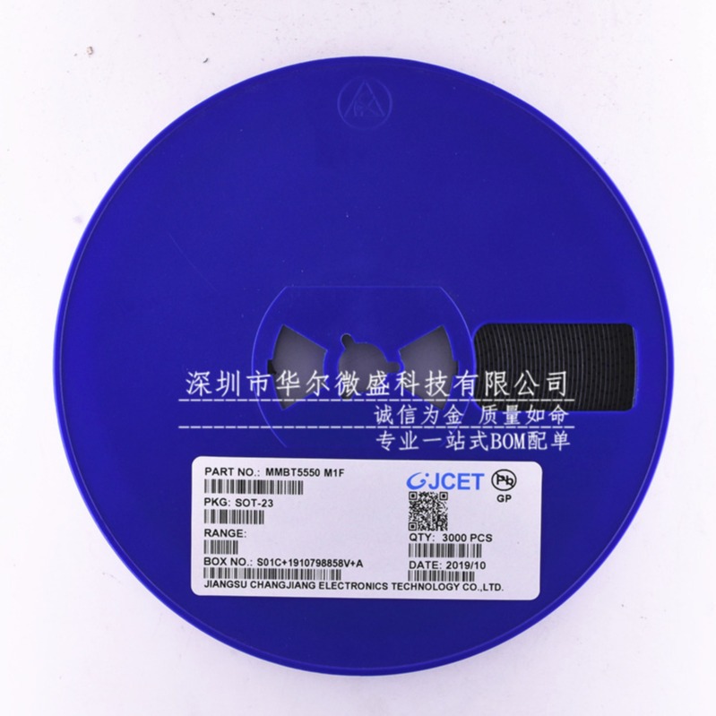 只做原装 CJ/长电 MMBT5550 丝印M1F 贴片SOT23 三极管140V 600mA