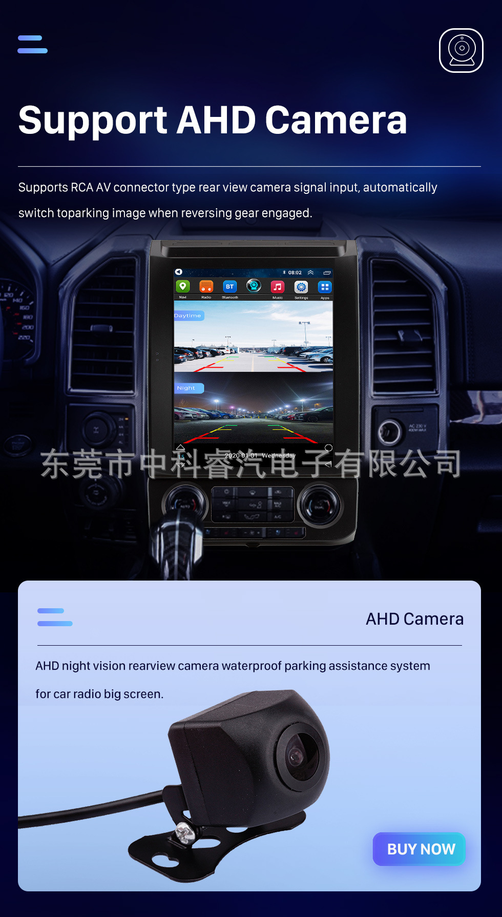Suitable for Ford Raptor Inch Vertical Screen Navigation with Wifi Car System Carplay 2015-2020 F150