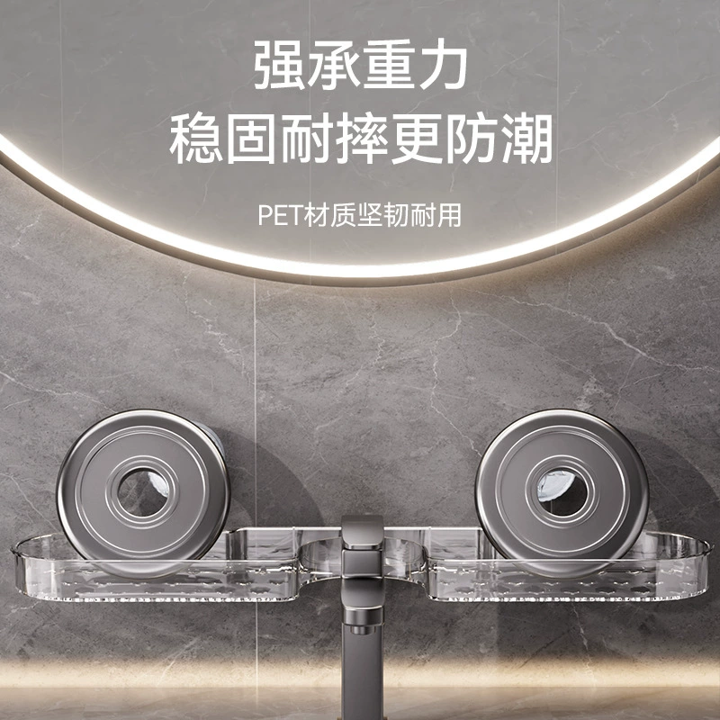 Пятиконечная звездная присоска для хранения без пробивания отверстия для мытья бассейна передняя ванная комната настенная рамка для хранения домашнего артефакт