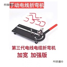 �ք�늾��ۏ��C�����������������ӏ����F�z�~�z�����ۏ�����̫��