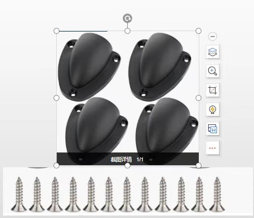 微信图片_20230702160818