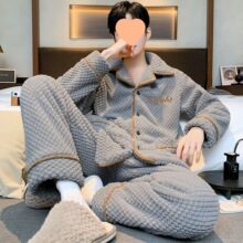 ������ɺ���q�Ҿӷ�˯����ʿ���ɴ�a���⴩���m�q�ﶬ�Ӻ�q���b