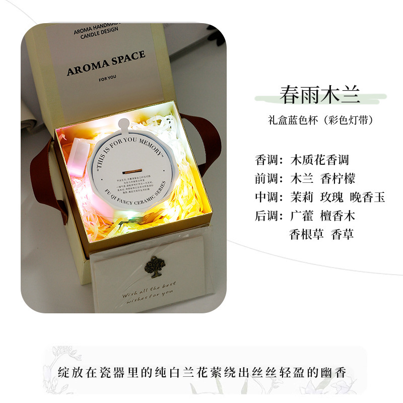 クリエイティブ十角杯クリスマスアロマキャンドル礼箱プレゼントアロマギフト礼箱お土産セット卸売り|undefined