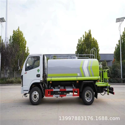 Chengli Guoli Li Dongfeng Furika Suvarma maşınları