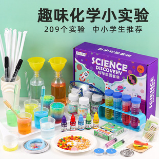 ���ǿƽ̿ƌW������bsteamС�W���ֹ�diy���W���ϰ���ͯ������l