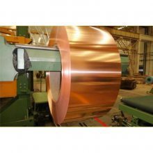 銅銀鈦合金C18080(K88) 断路器元件、端子铜带铜合金广东连续轧制