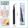 113 long outcropping single installation (black) elbow