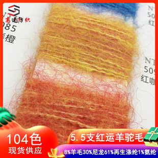 1/5.5NM�t�\���ë8%��ë30%����61%������]1%���]�R��ë����