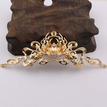 古风汉服祥云莲花发饰发冠配饰 diy古装u簪步摇新娘头饰手工材料