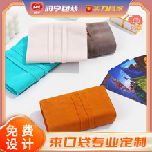 ���_��ħ�����w�ռ{�����ڴ��������Ʒ��w�q�����b���p��q����