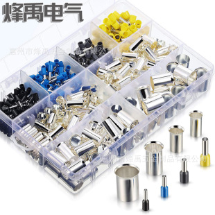 �羳���l440PCS���b VE���ͽӾ�����/EN��������^�䉺�~�����׼�