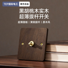 ���H늹���ʽ�ں����_�P�������S�~�ܗU��ľ�͹Ű��b����86��