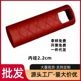 扫把、簸箕;其他居家日用;拖把配件