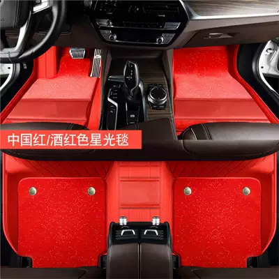 Nx200 Es300H Car Trunk, Trunk Mat - lexus-genuine-leather-double-layer-starry-sky-floor-mats-china-red-with-logo-standard