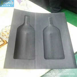 辅助包装材料;海绵;EPE珍珠棉