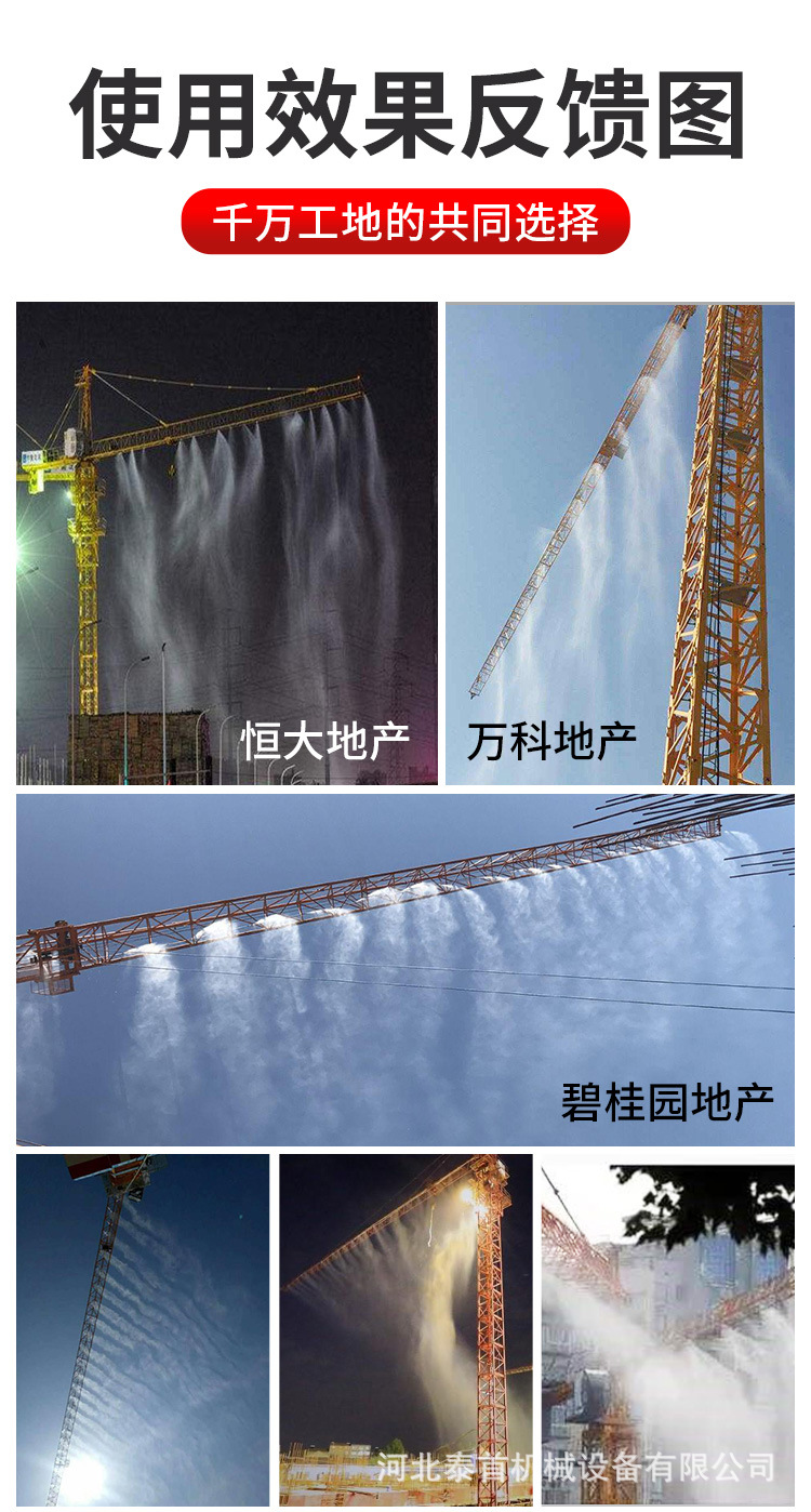 详情页_17.jpg
