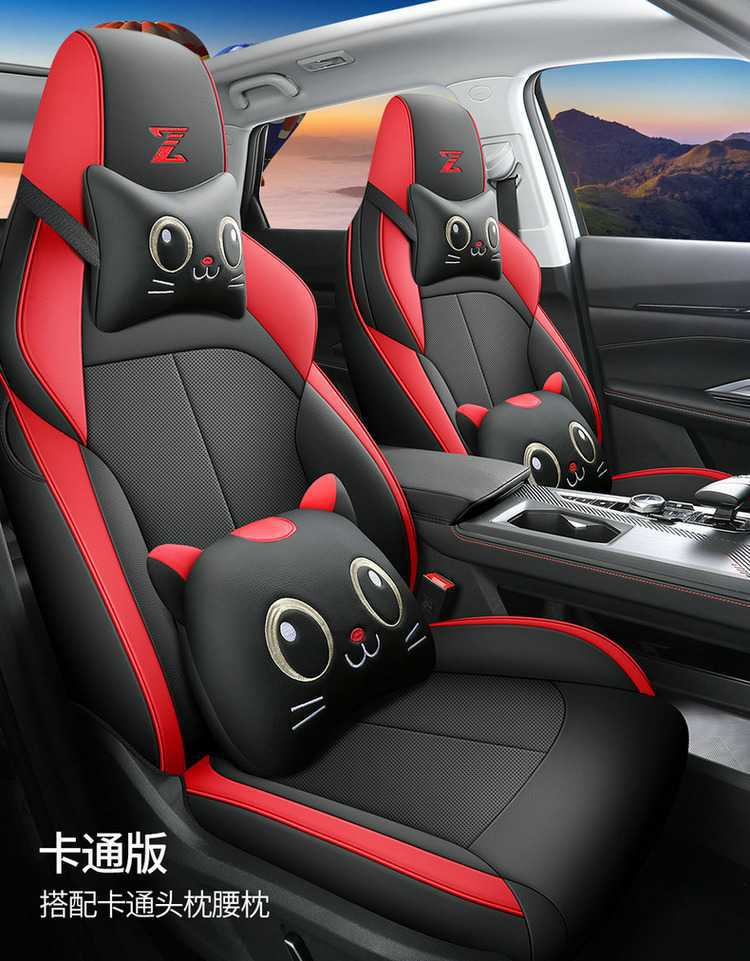 2624 model Changan Oushang Z6 Blue Whale Edition/Smart Electric iDD special car seat covers, all-season full-cover seat cushions and seat covers