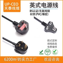 �S��ӢҎ�����Դ�� Ӣ���Դ��Ʒ��βӢ��