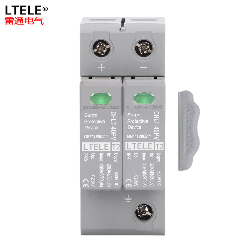 Surge protector CHLT-40PV DC photovoltaic surge solar lightning protection power switch 600V high voltage