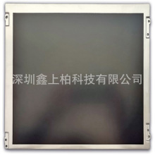 �h�r  M121GWW4 R1   ���vIVO12.1�猒��16:10���I�@ʾҺ���� ȫ