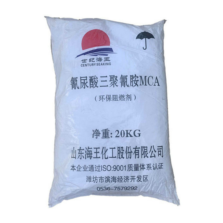 山东海王 MCA 三聚氰胺