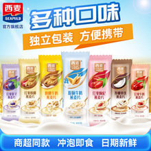 ������ζ������ţ������Ƭ�I�B���ԭζɢ�b�I�B���������b