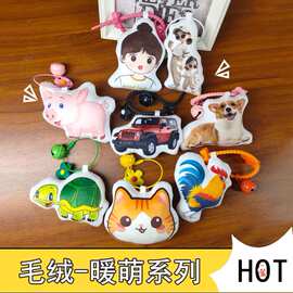 异形钥匙扣挂件吱吱叫通猫狗图片印制毛绒布艺挂件铃铛挂绳