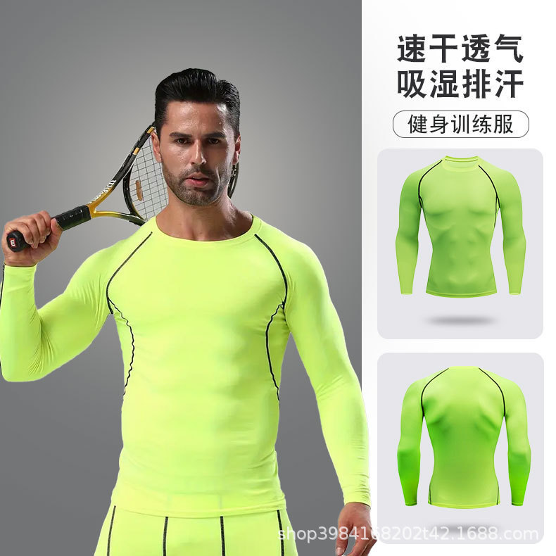 男士上衣秋冬弹力打底紧身健身服户外运动训练骑行跑步长袖速干衣|undefined