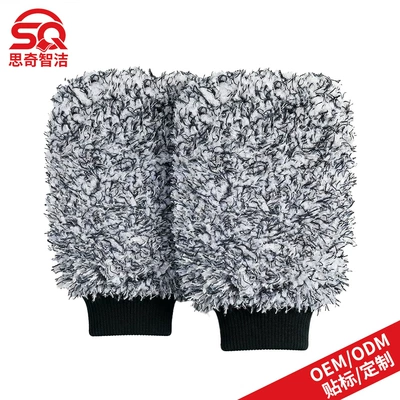 Large Car Wash: Qìchē Car cleaning tools