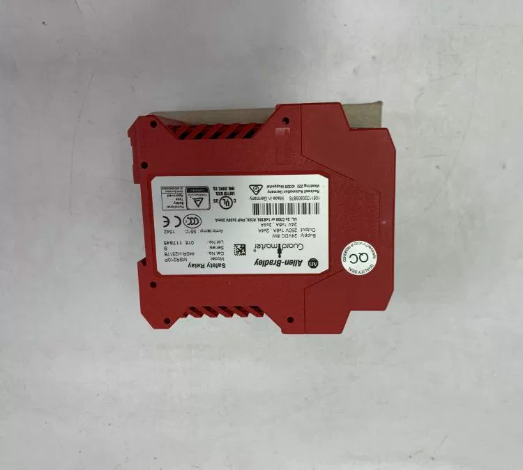 MSR210P A-B реле безопасности