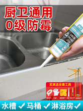 �N��ˮ�۷�߅�z��̨�p϶��ˮ��ù�ܷ�ˮ��߅��ϴ����ϴ�����z