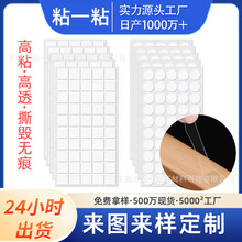 ä�в����z�N�����o�ۼ{���p���z͸�������z�N���k������ż�[���z