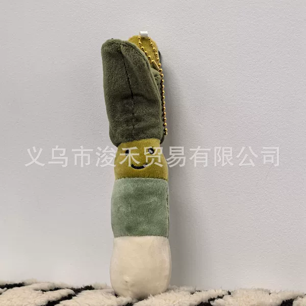 Scallion 【Doudou Eyes】