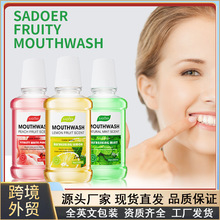 ȫӢ��SADOER����ˮ�������¿ښ��坍���X��ǻ����ˮ�羳���Q���l