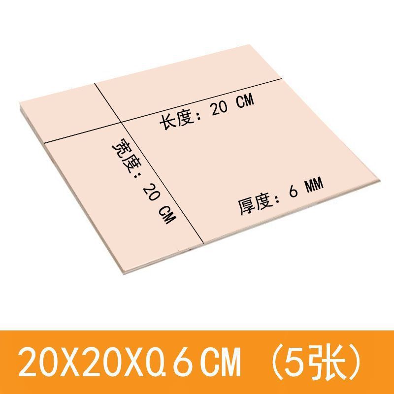 バスウッドボードレーザーカット薄板手作り diy 材料合板建築モデル直接供給ボード供給|undefined