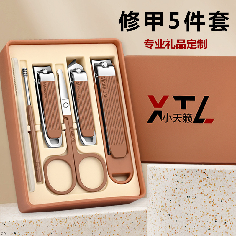 Fábrica directa de acero inoxidable herramientas de manicuras herramientas de manicuras conjuntos de cortador de uñas caja portátil anti-splash tijeras de uñas