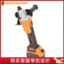 䓶 SHEFFIELD S700301 oˢĥC 20V