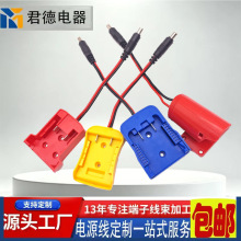 �m��Â�/�ɱ���/������M12늳��D DC7909 ���^�D�Q��