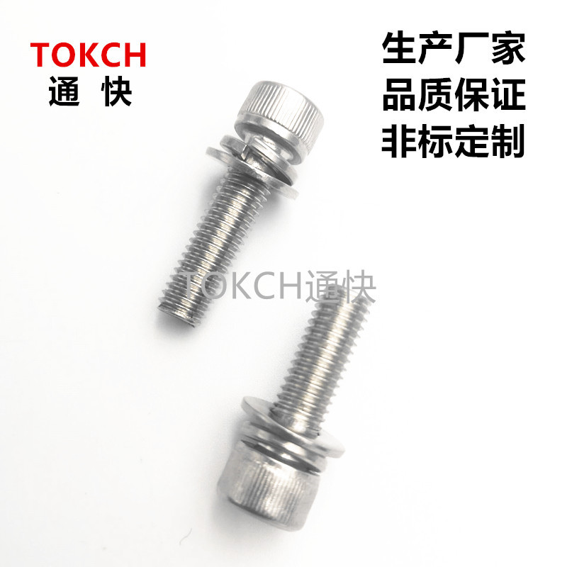 QQ图片20210116142218_副本