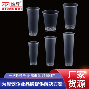 ����һ����������u���ȱ����l���w��ӡˢlogo͸�����ϙ��ʲ�