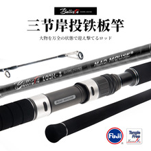 MADMOUSE��Ʒȫ�ձ�fuji����ɽ��������Ͷ�F��U3��H�{���·����