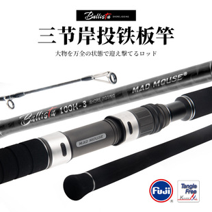 MADMOUSE��Ʒȫ�ձ�fuji����ɽ��������Ͷ�F��U3��H�{���·����