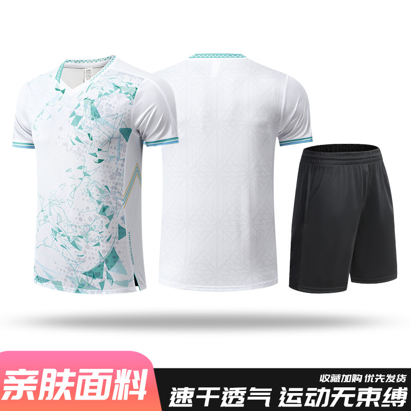 2503 white top + a1 black shorts