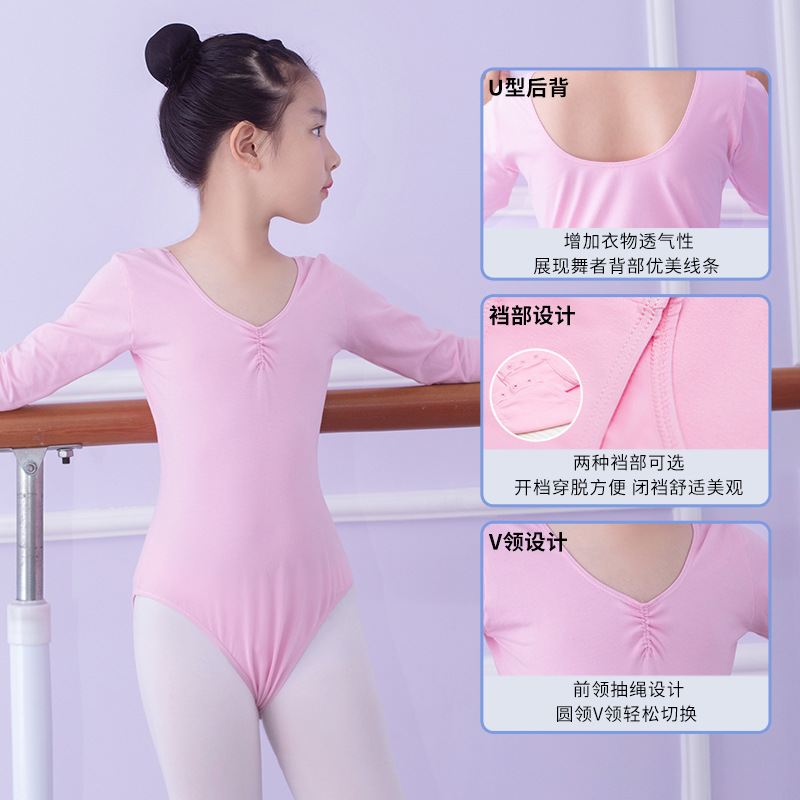 Falda de ballet Ropa de graduación de baile chino Ropa de práctica de Otoño de manga larga para niñas Mono Ropa de baile para niños Niñas
