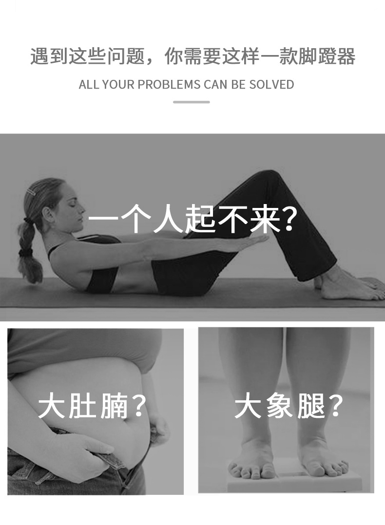 脚蹬拉力器_02.jpg