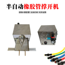 zȦUC ڹzܓ_C ܔUڙCz