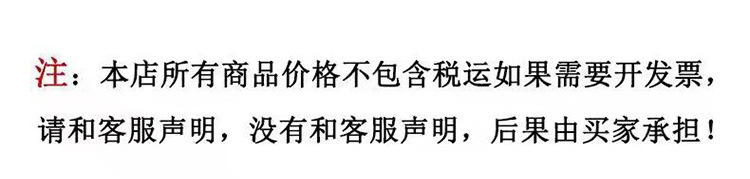 厂家批发玻璃高脚果盘琥珀色透明家用果盘创意家用刻花大号果盘详情22