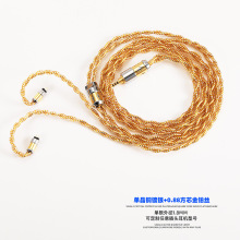 7N�ξ��~��y+��о�y僽�4.4�弉ƽ�� 3.5���wmmcx 0.78cm ie900